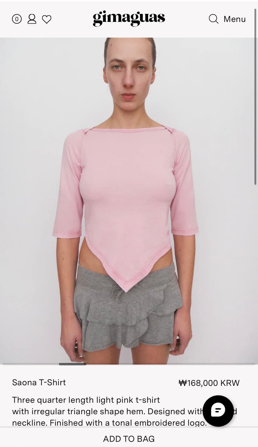 기마구아스 로고 티셔츠 상품이미지1