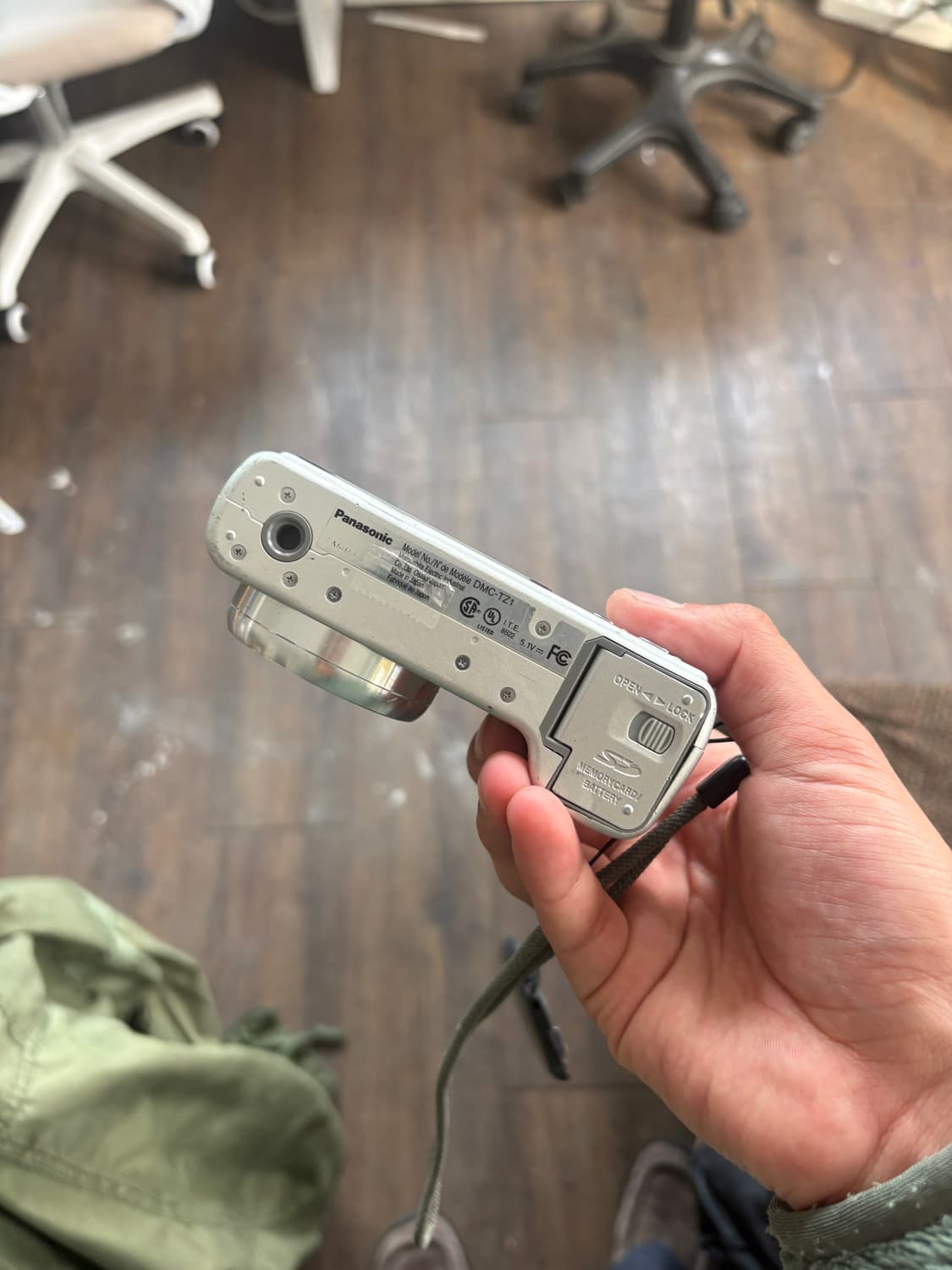 파나소닉 루믹스 tz1 디지털카메라 상품이미지7