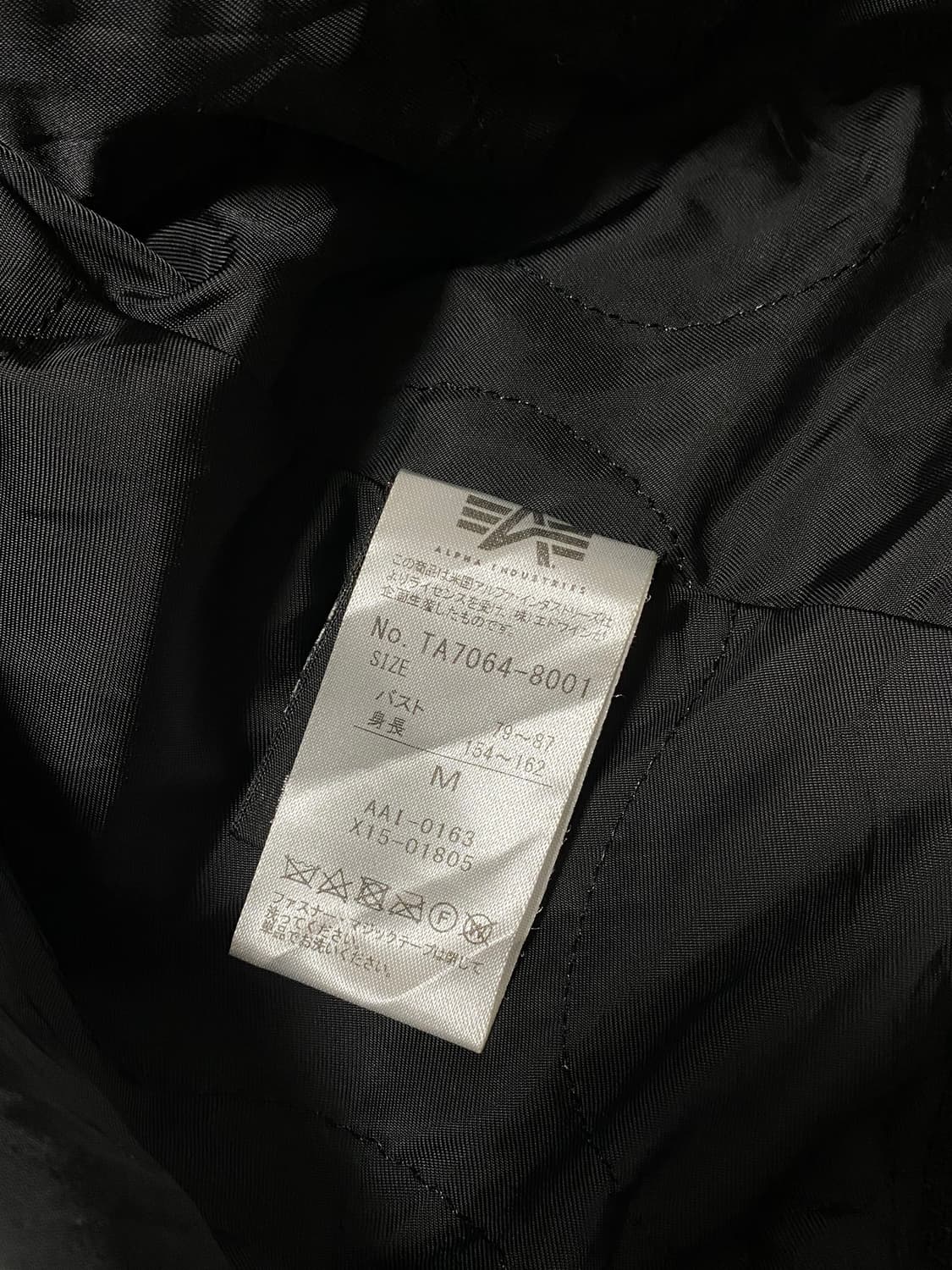 알파인더스트리 자켓 m 상품이미지5