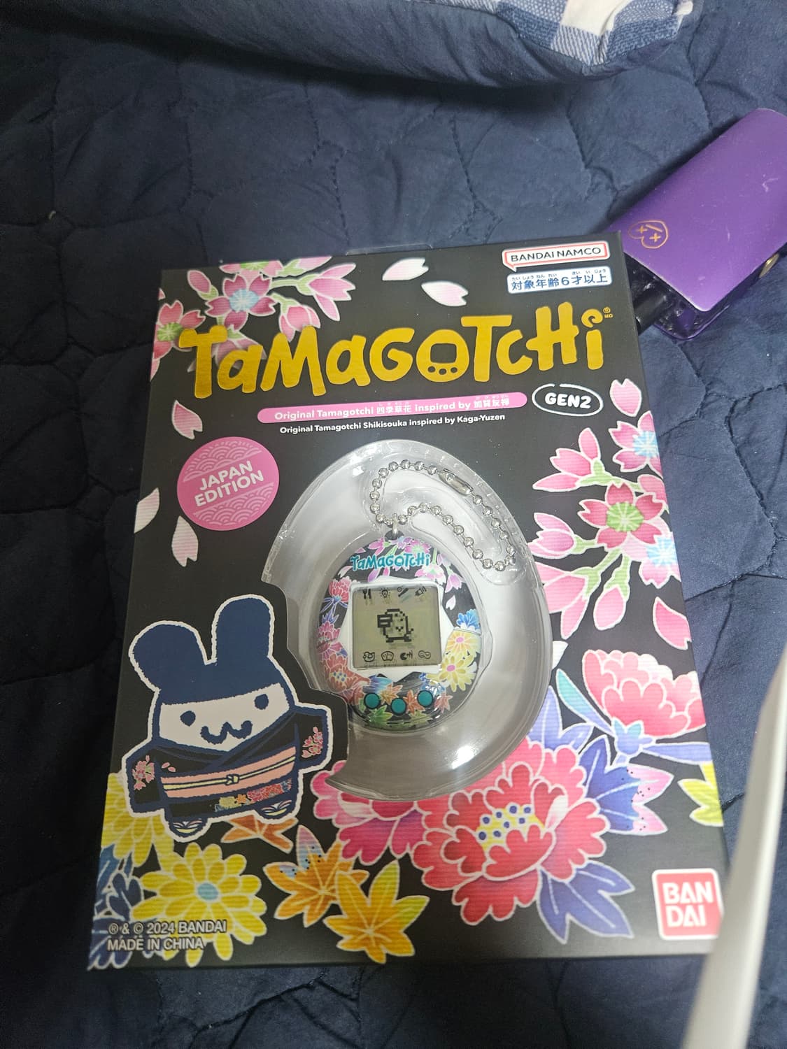 반다이 타마고치 GEN2 시키소우카 일본판 상품이미지3