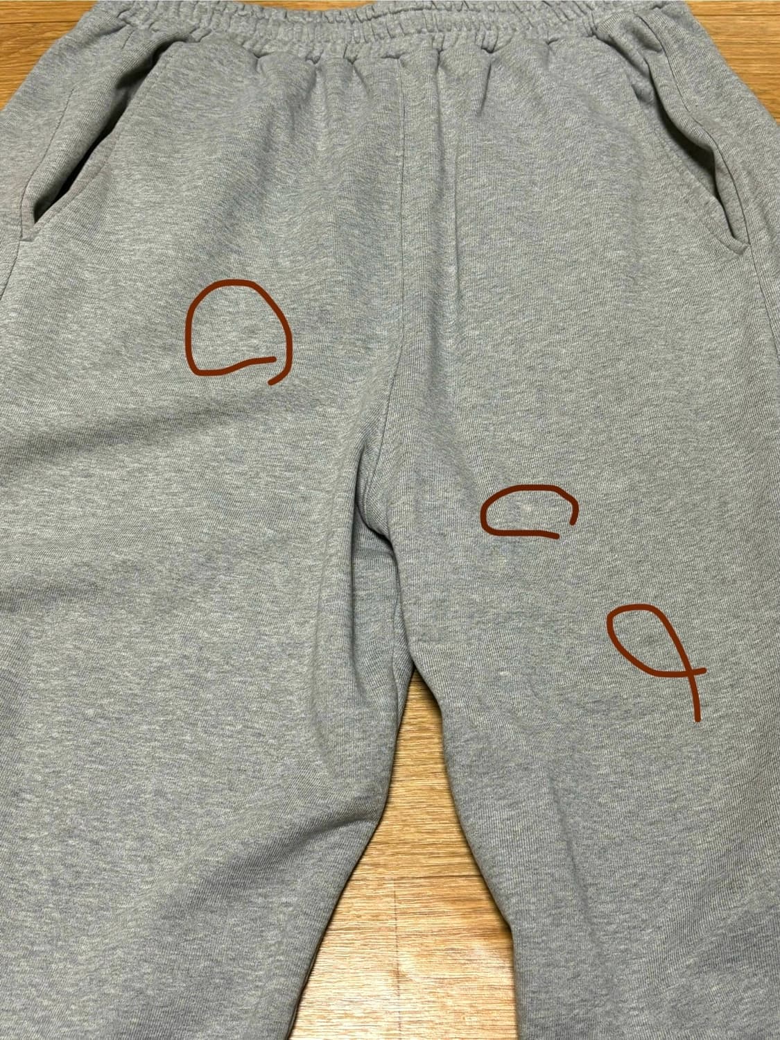 브라운 야드 배기 스웨트 팬츠 (5) 상품이미지4