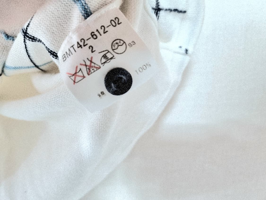 버버리블랙라벨 정품 티셔츠 95사이즈 상품이미지5