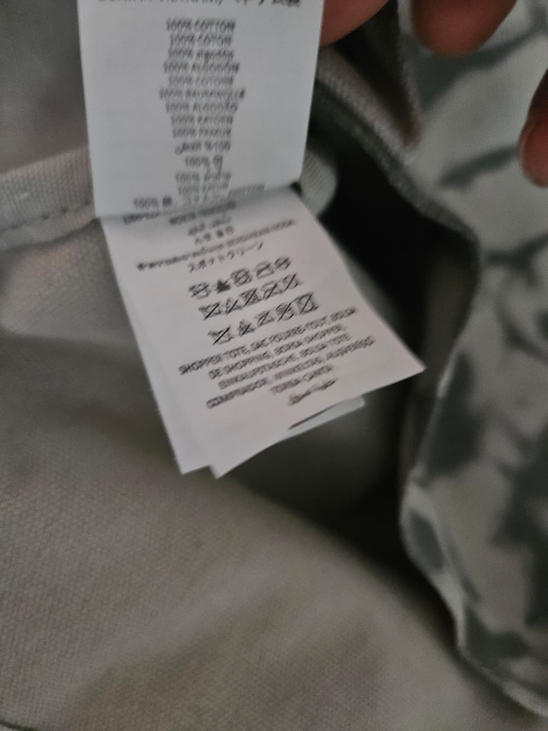 알로 쇼퍼백 알로 요가가방 새상품 무료배송 상품이미지5