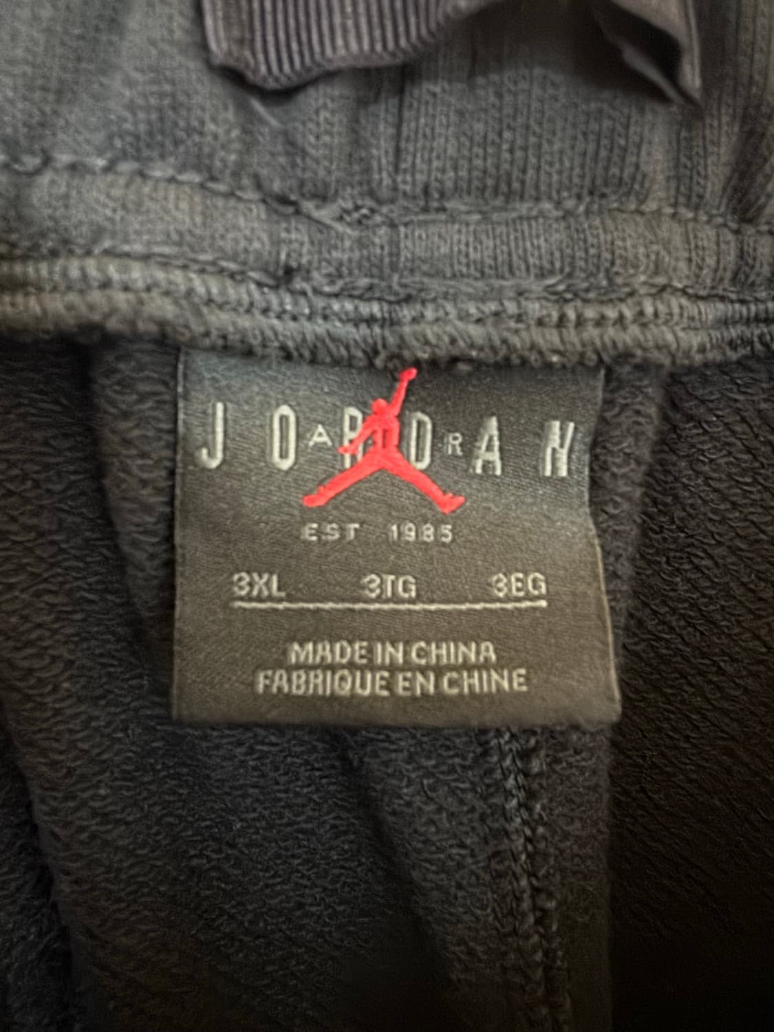 [3XL]조던 에센셜 AOP 스웻팬츠 트레이닝팬츠 상품이미지4