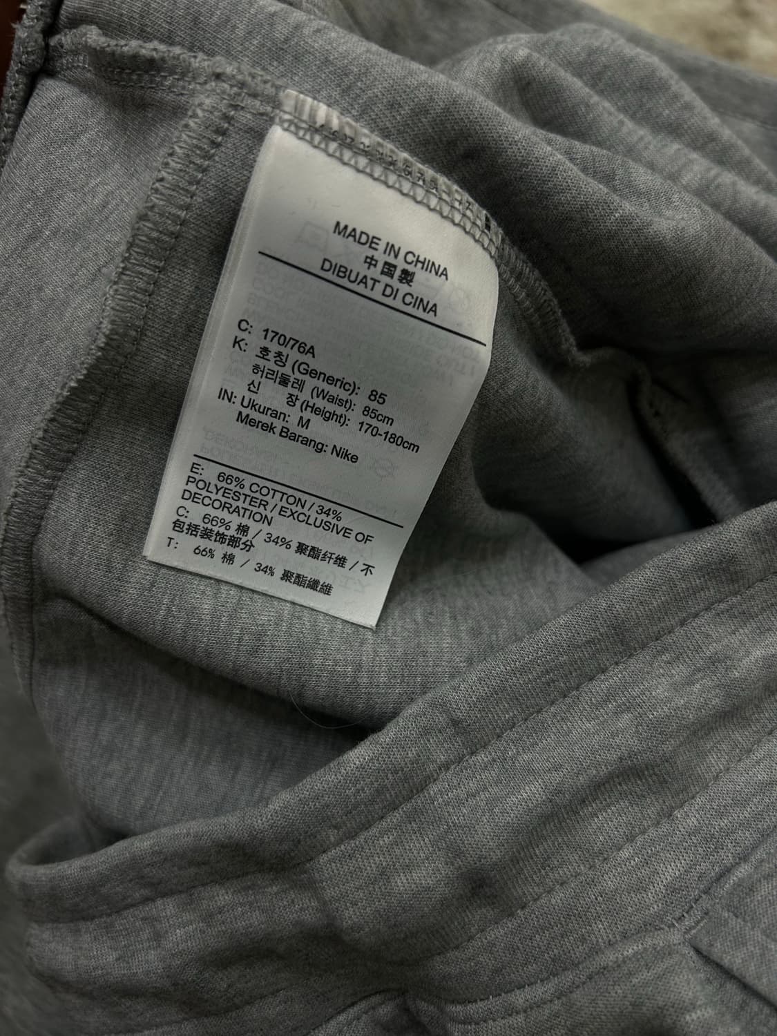 [M]나이키 테크팩 플리스 조거팬츠/그레이 상품이미지4