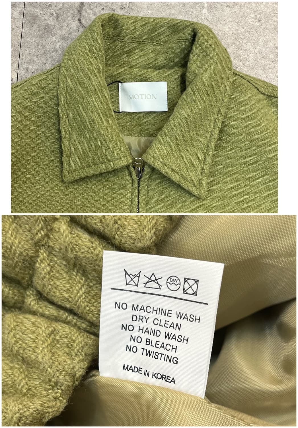 빈티지 투웨이 카라 집업 자켓 그린 #csz2350 상품이미지4