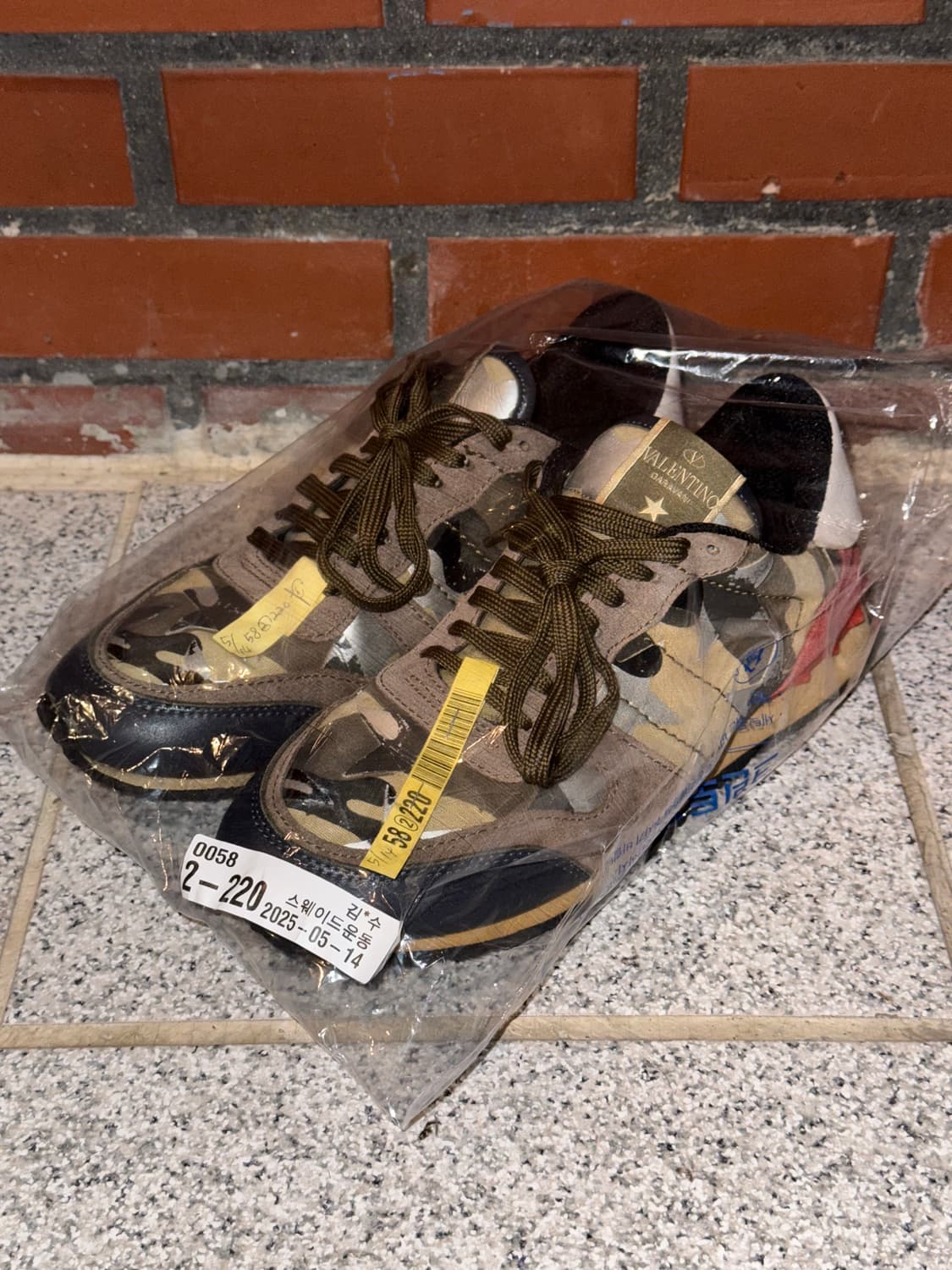 발렌티노 가라바니 락러너 카모 스니커즈 41 260 사이즈 상품이미지5