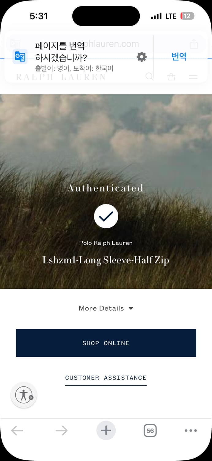 POLO 폴로 랄프로렌 신상 반집업 여성 니트 M 상품이미지5