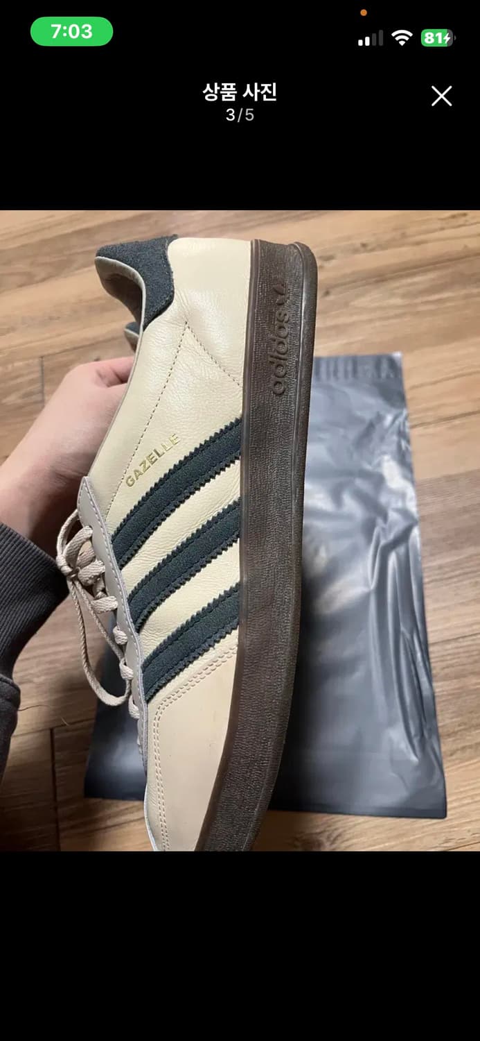 아디다스 사막색 가젤 상품이미지3