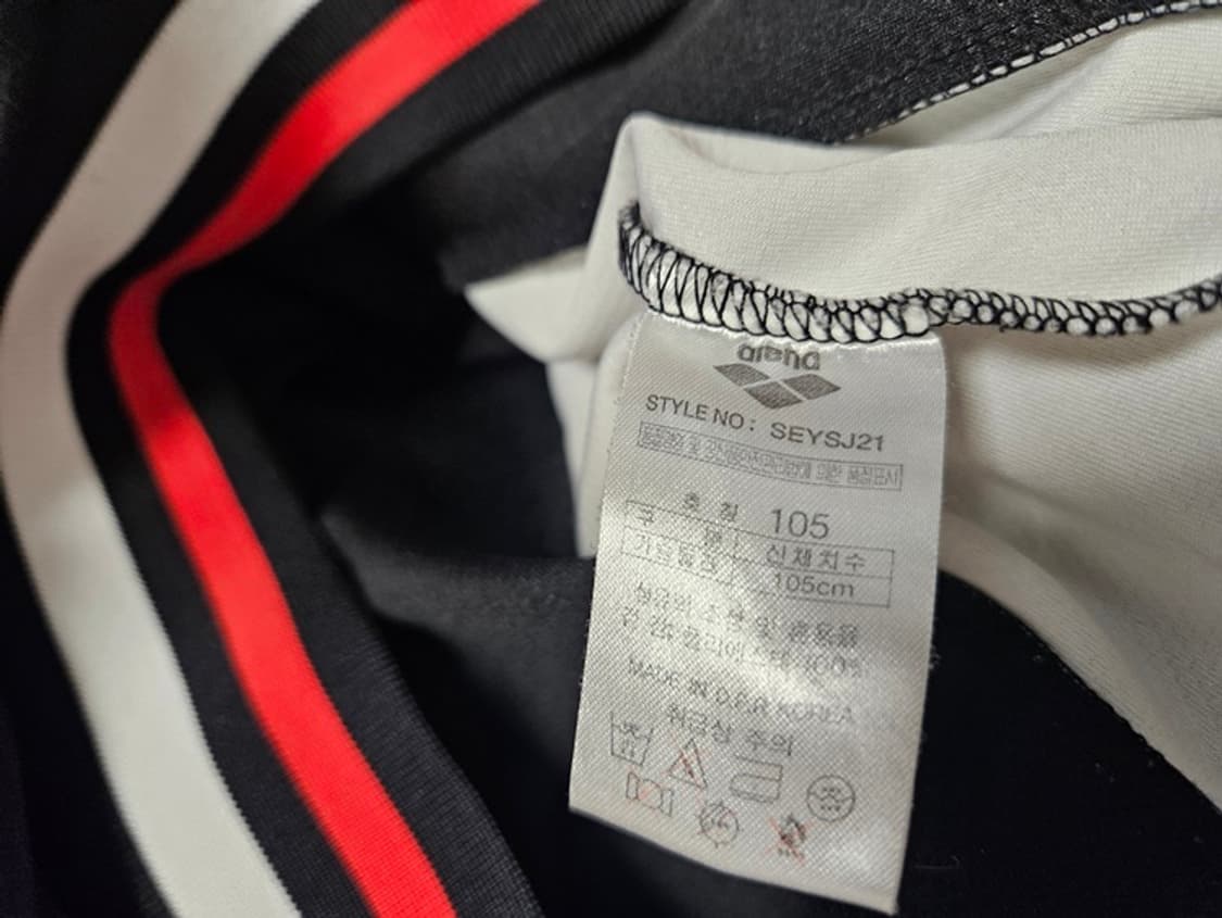 아레나 스트릿 사이드라인 져지 자켓 상품이미지5