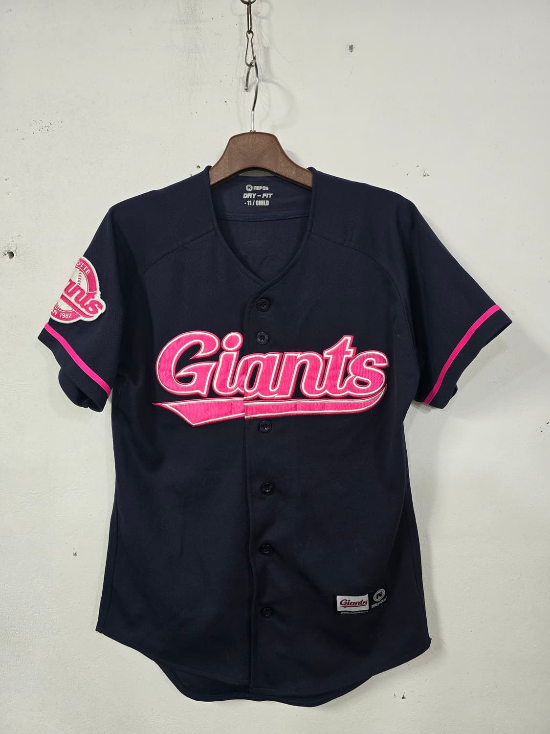 NEPOS Giants 야구 유니폼 네이비 핑크 상품이미지1