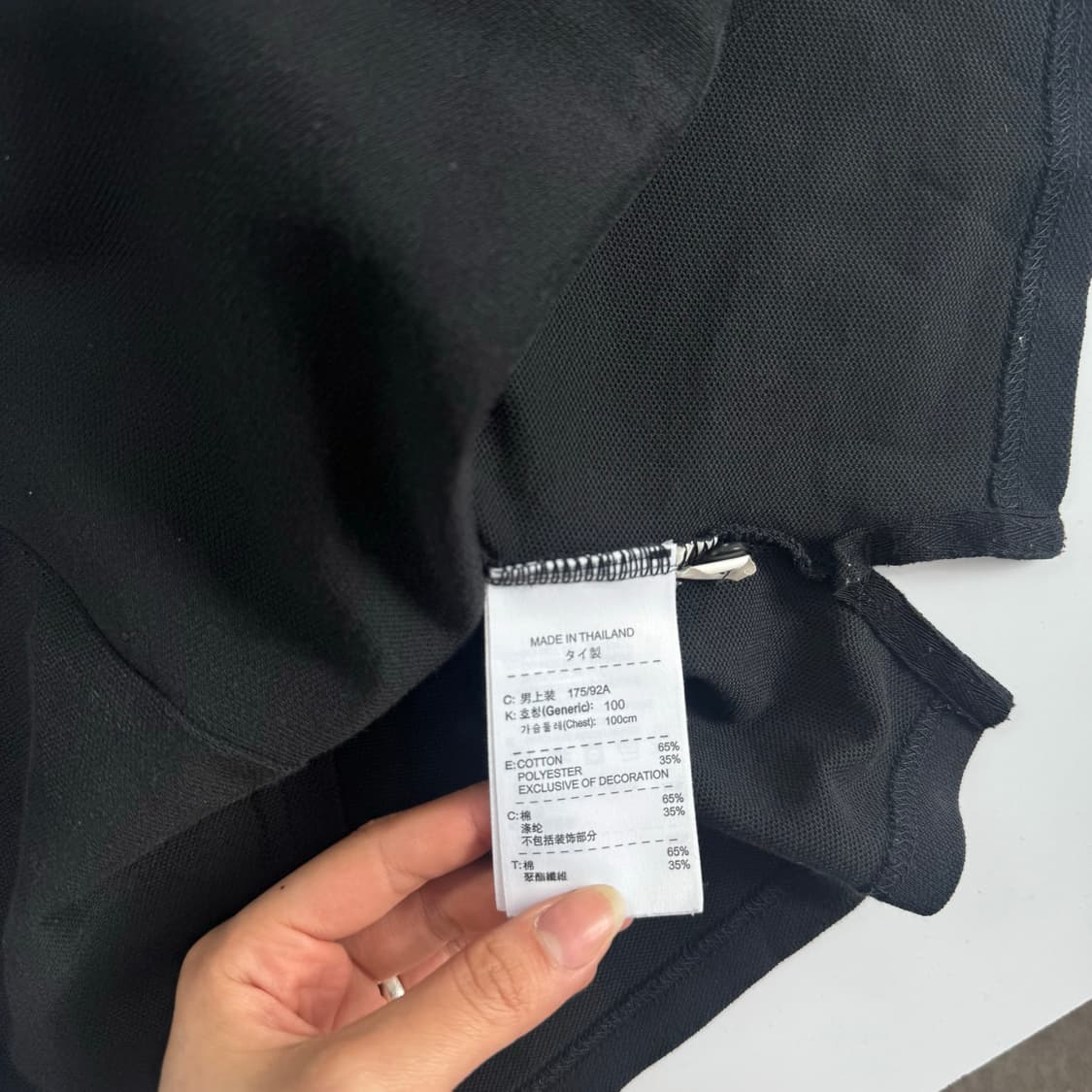 Nike 나이키 블랙 카라 반팔  상품이미지6