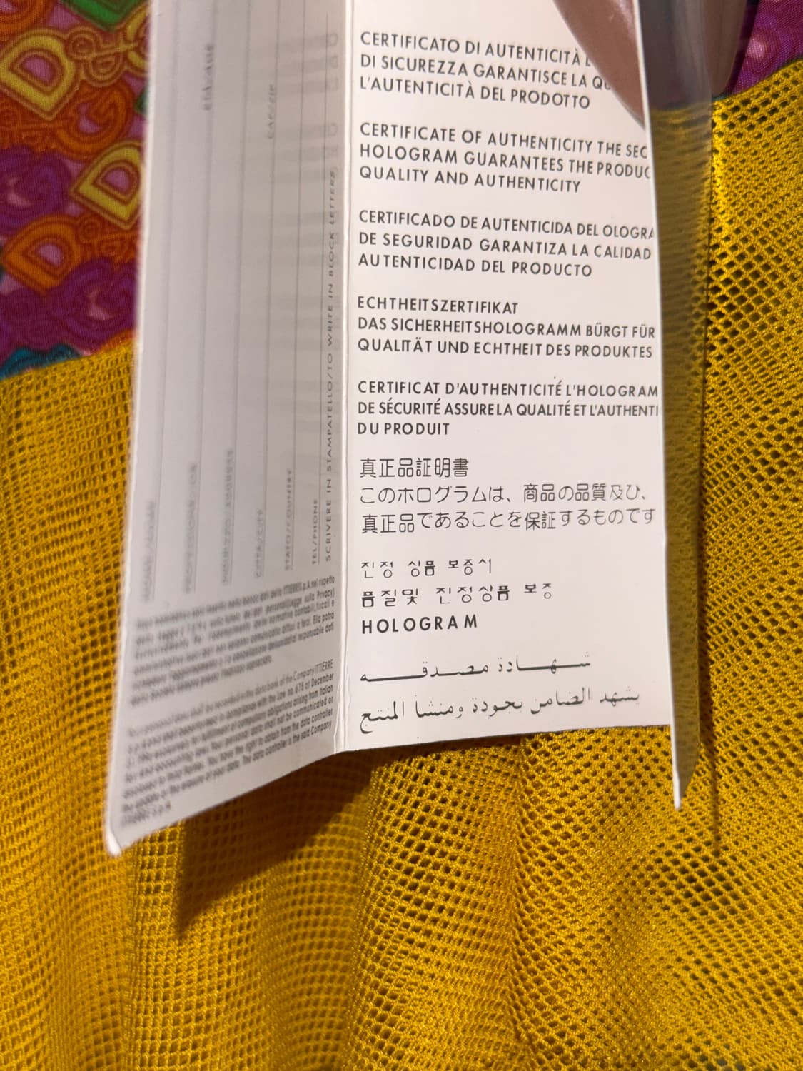 Dolce&Gabbana beachwear rainbow mini sk 상품이미지7