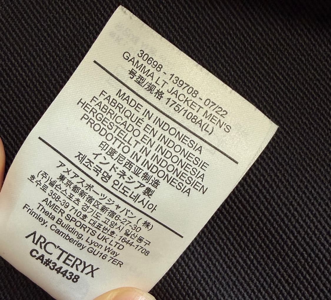 아크테릭스 감마  LT 자켓 L 사이즈  상태 9.5/10  사진찍고 절 상품이미지3