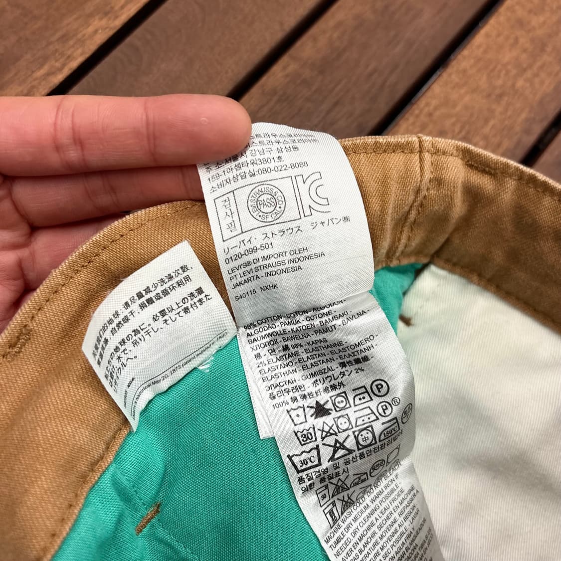 (32) 리바이스 헤비코튼 베이지 카고 팬츠 상품이미지5