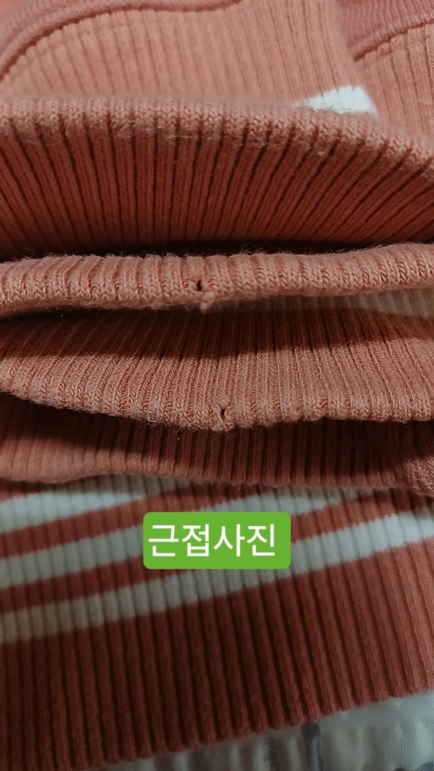 아디다스 맨투맨 실측100 여성77 가슴51 기장67 상품이미지4
