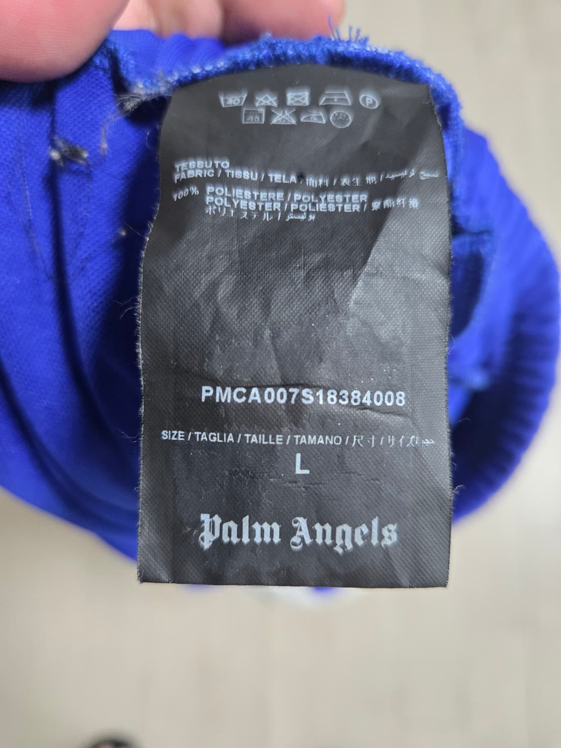 팜엔젤스 트랙팬츠 L 상품이미지3