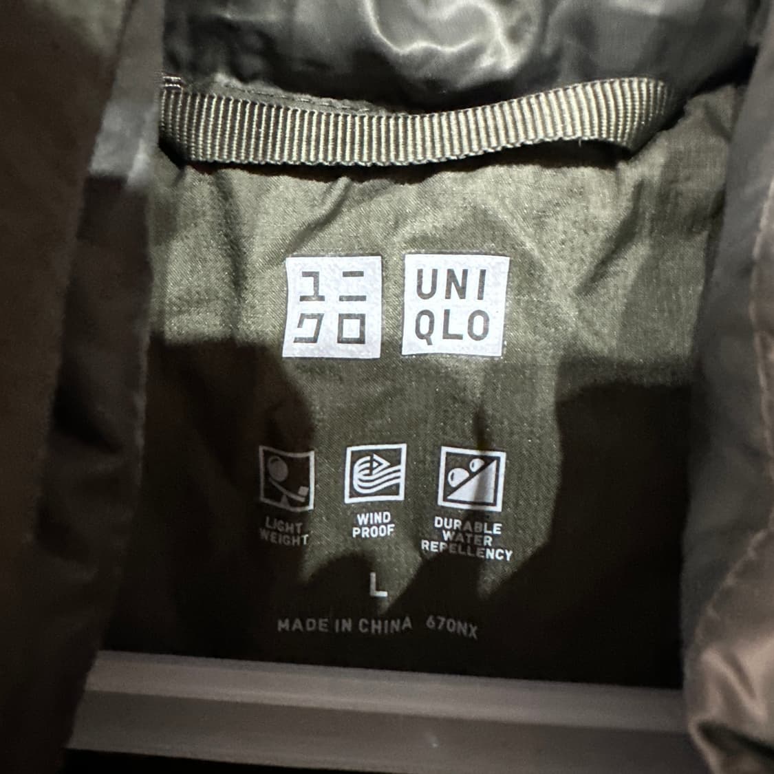 유니클로 심리스 카키 패딩 L 상품이미지3