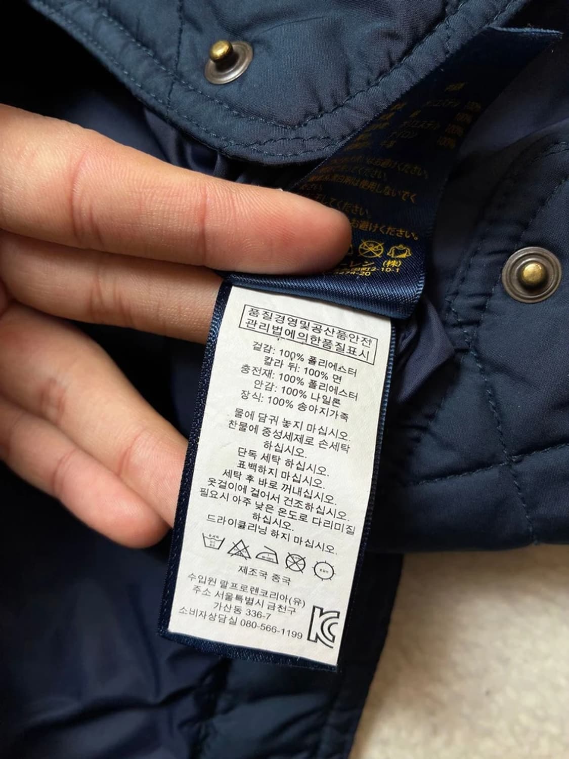 폴로 랄프로렌 넥 벨티드 코듀로이 카라 헌팅 자켓 PN6518 상품이미지10