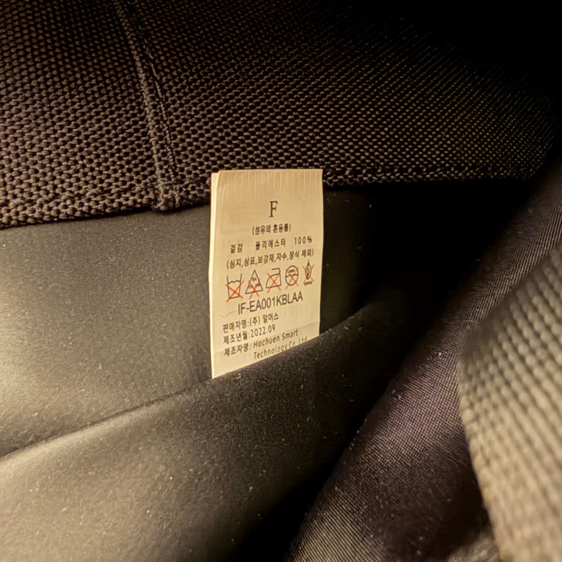 미사용)Juun.J 준지 갤럭시 쇼퍼백 크로스백 상품이미지5