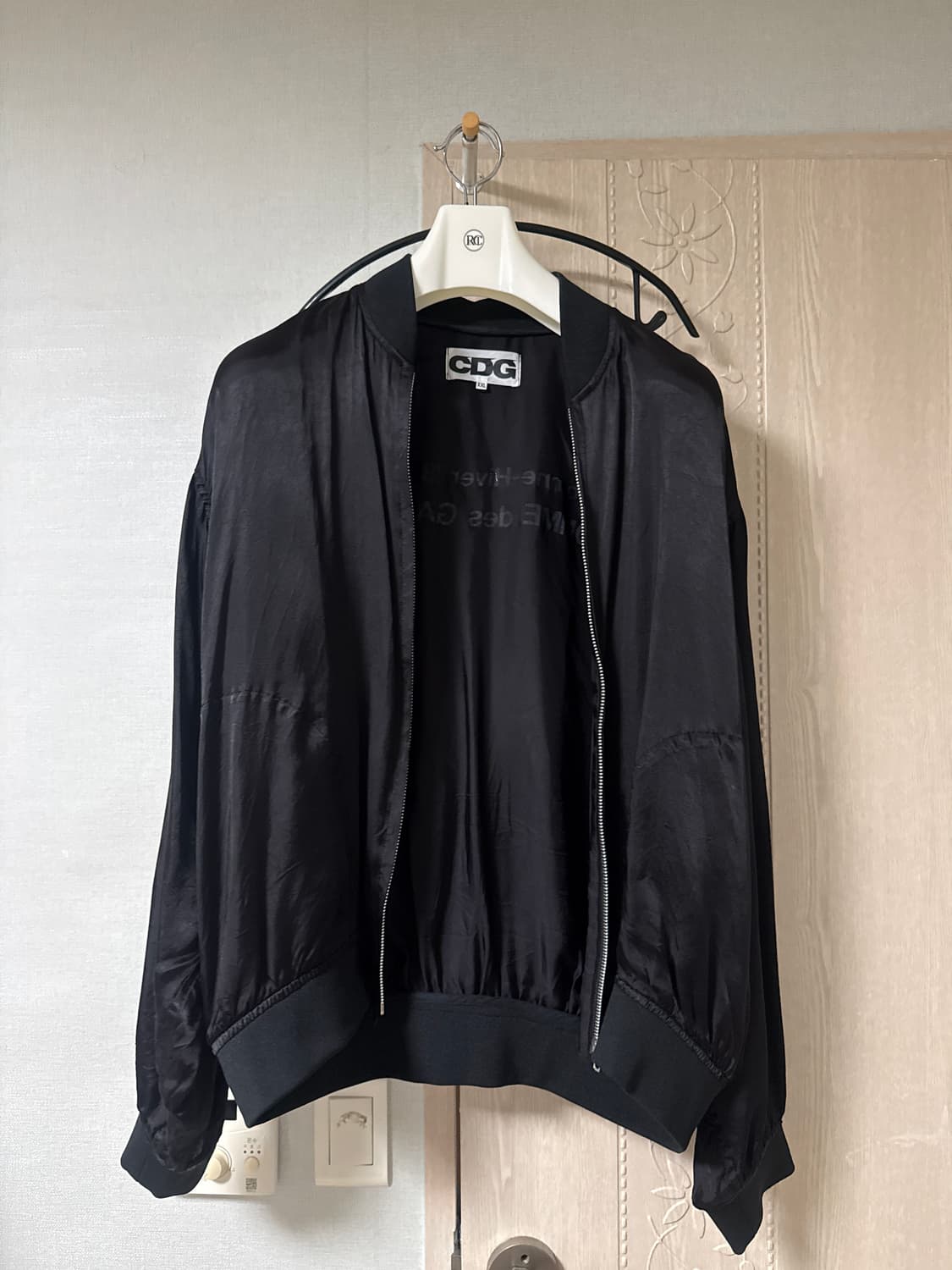 cdg블루종 2xl 상품이미지1