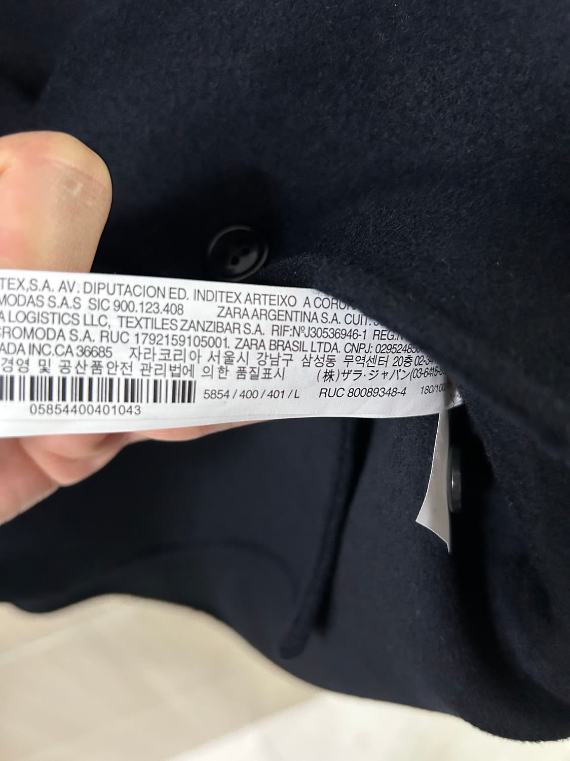 자라 아우터형 울 셔츠 상품이미지5