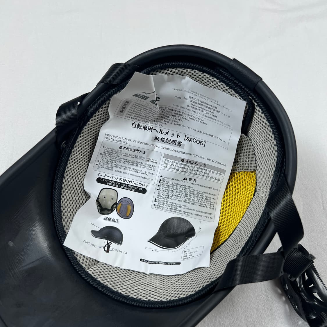 바이크 헬멧 모자 상품이미지8