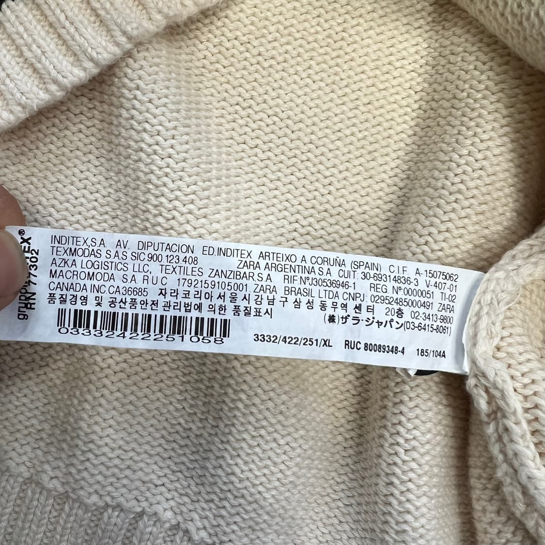 XL) ZARA 자라 루즈핏 가디건 상품이미지7