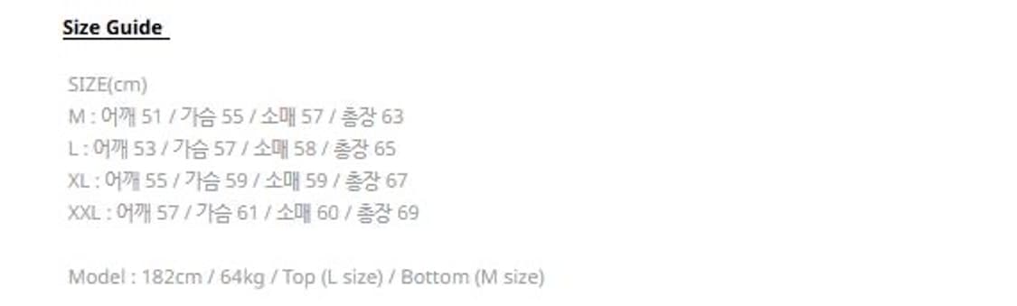아트이프액츠/모헤어가디건 딥네이비/2XL 상품이미지3