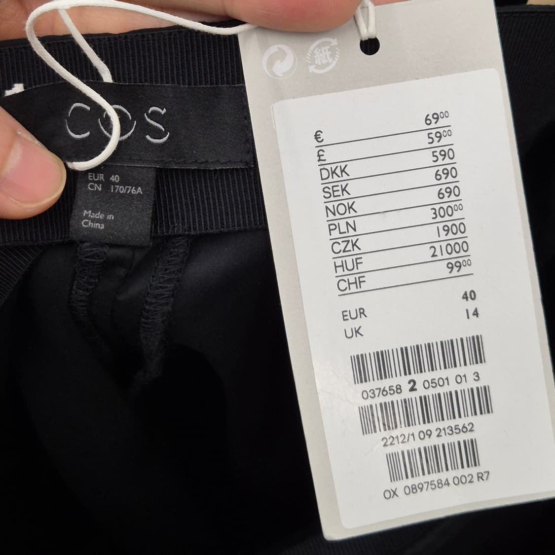 코스 와이드 치마 팬츠 상품이미지5