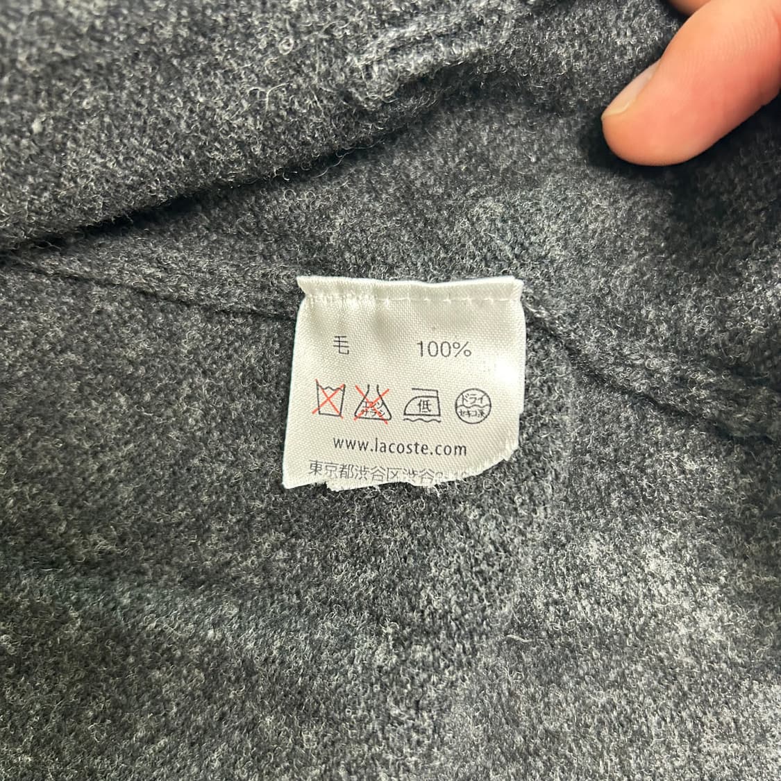 [95] 라코스테 램스울 가디건 차콜 정품 일본판 상품이미지6