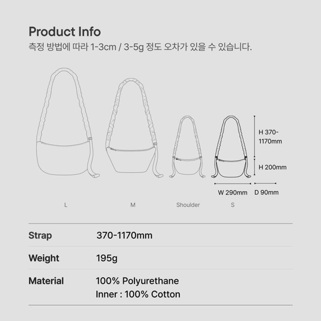 데일리 셔링백 폭스 스웨이드 스모키 카키 상품이미지4