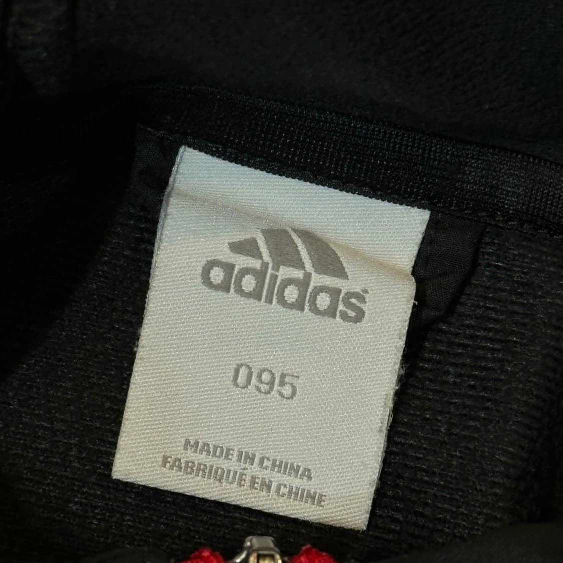 95 아디다스 AC밀란 12-13 시즌 블랙 바람막이 상품이미지4
