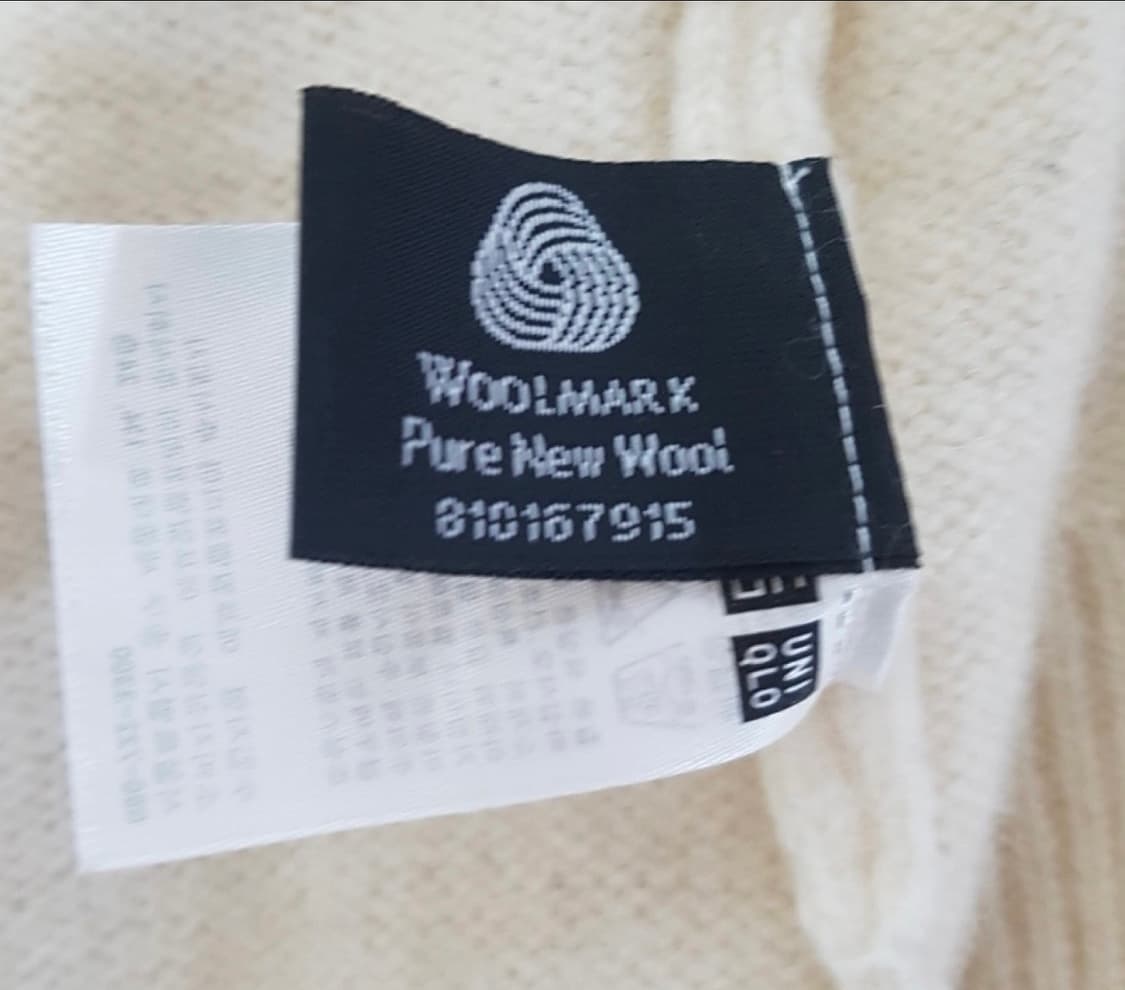 유니클로 울 가디건 상품이미지2