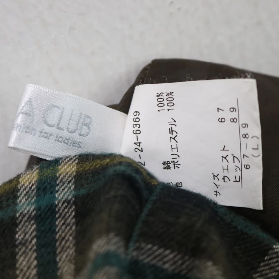 시네마클럽 체크 캉캉 롱스커트 61788 상품이미지8