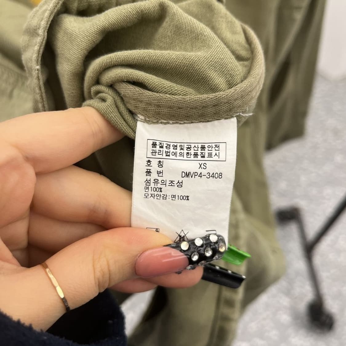 폴로 데님앤서플라이 M-51 스트릿 피쉬테일 야상 자켓 XS C10580 상품이미지6