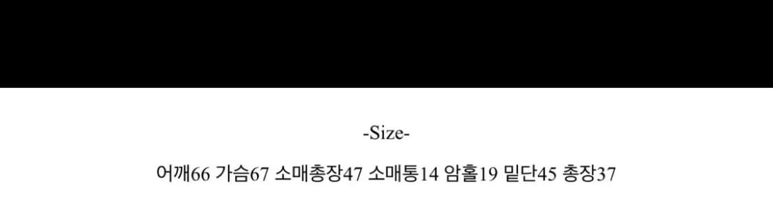 (새상품) 솔잎 앙고라 꽈배기 니트 투웨이 후드집업 베이지 FREE 상품이미지2