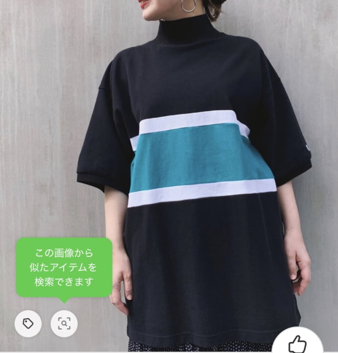 Champion Womans Big Tee 상품이미지8