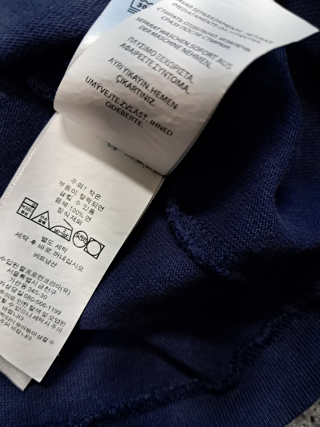 폴로랄프로렌 헤비웨이트 반팔티 상품이미지5