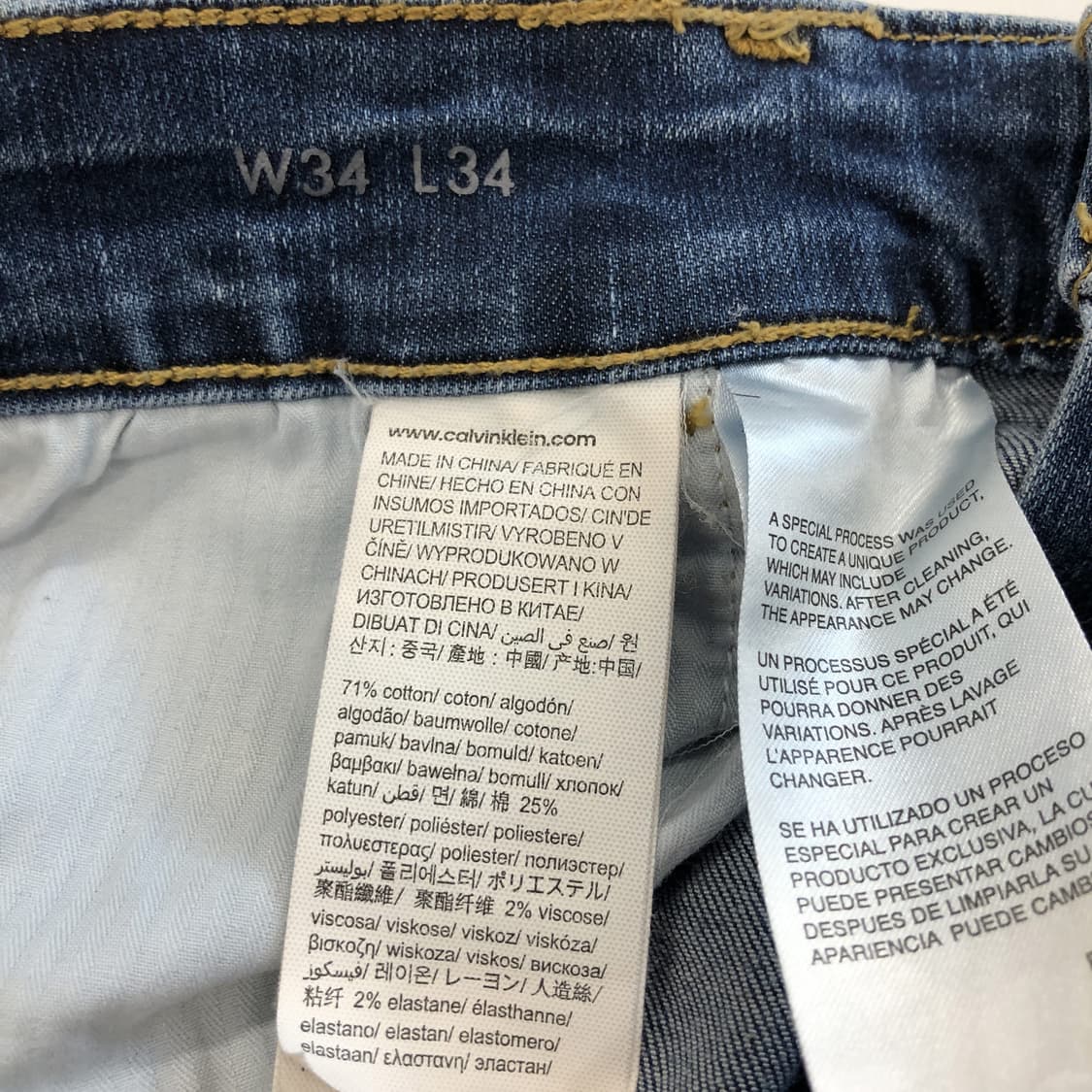 ck 캘빈클라인 오리지널 스판 데님진 33-34 인치 상품이미지6