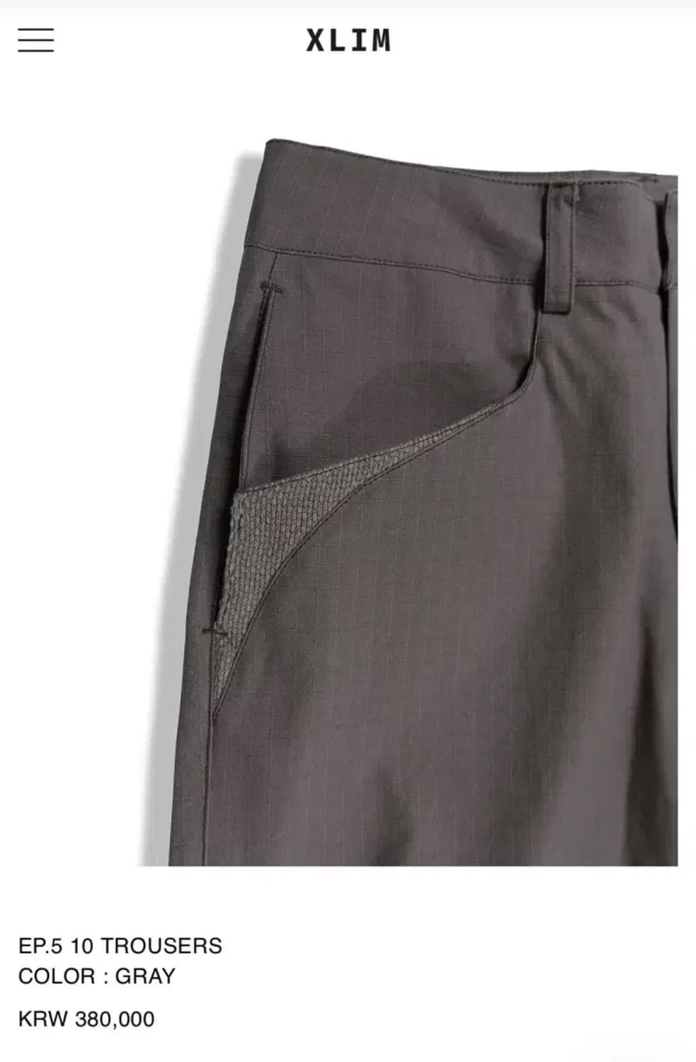 엑슬림 ep.5 10 trousers 2사이즈 팝니다 상품이미지6