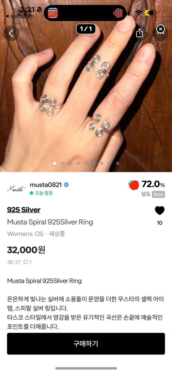 개인 상품이미지2