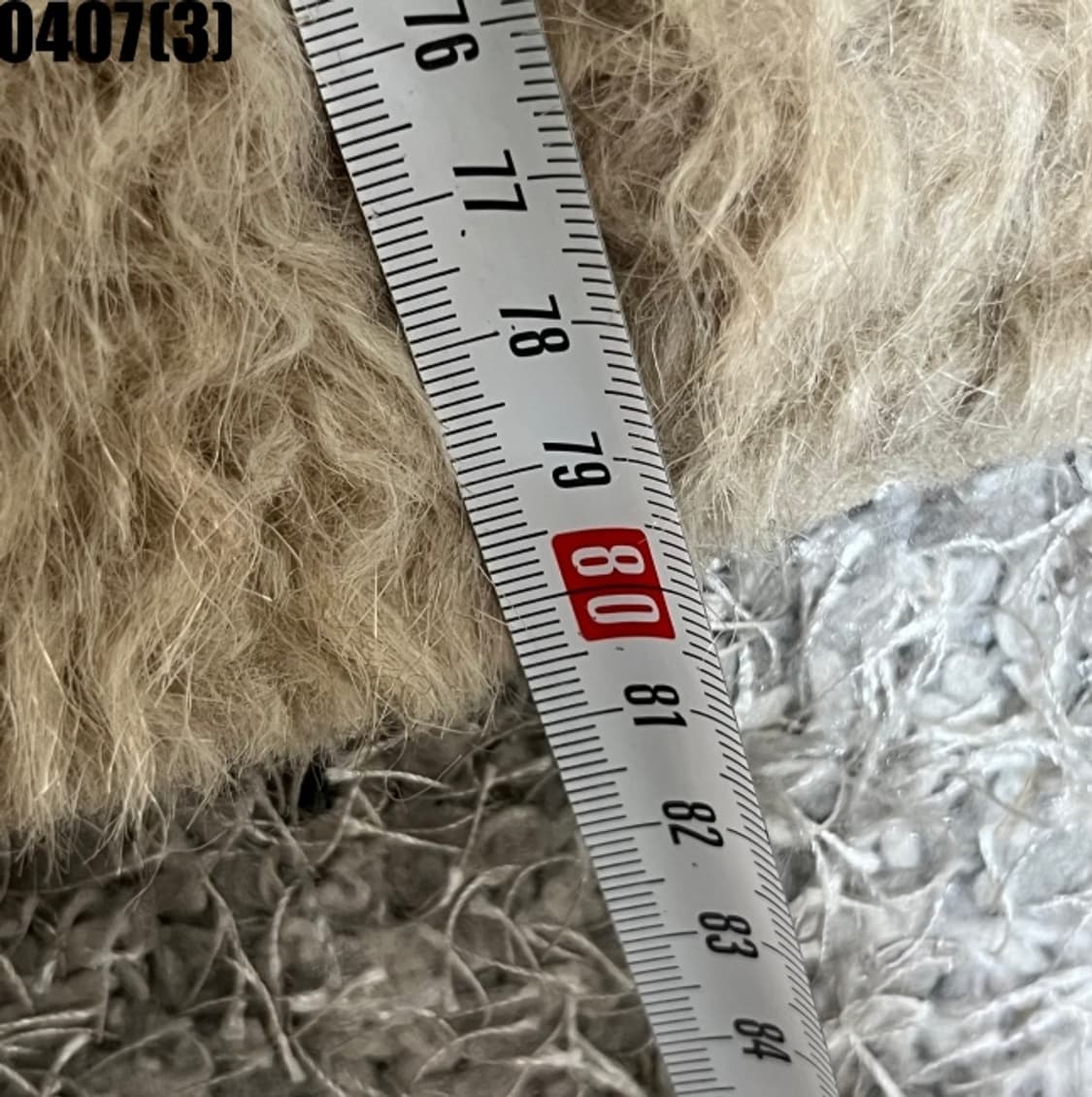 BASKET 퍼 자켓 상품이미지6