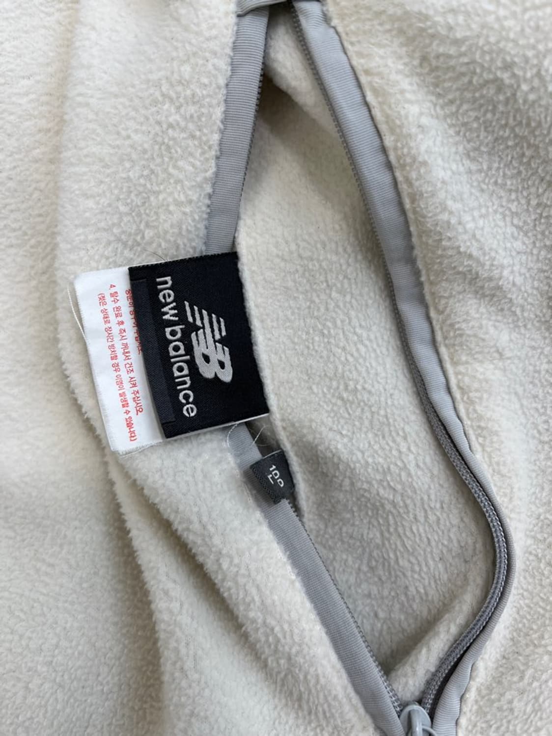 뉴발란스 리버시블 후리스/#470 상품이미지7