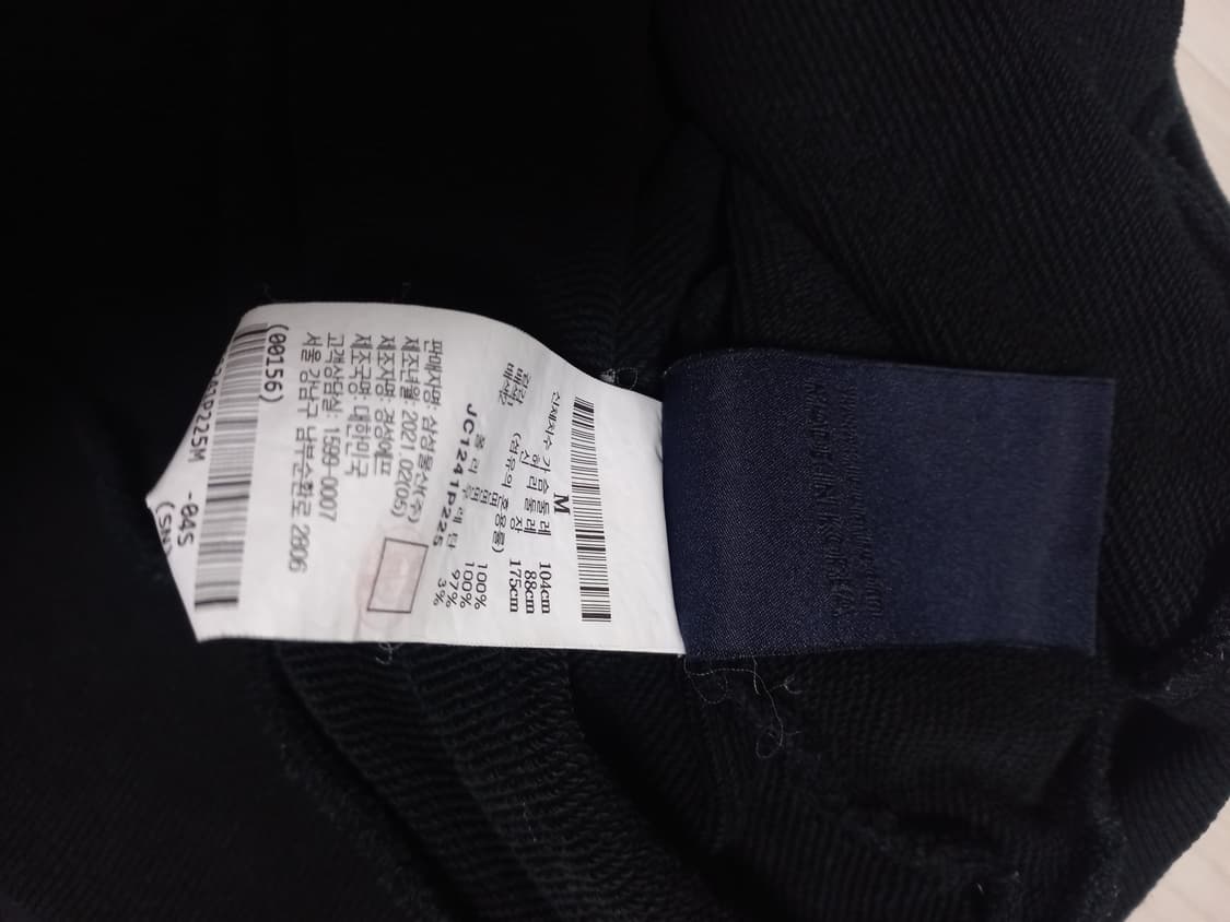 준지 엠브로이더리 맨투맨 105~110 상품이미지4