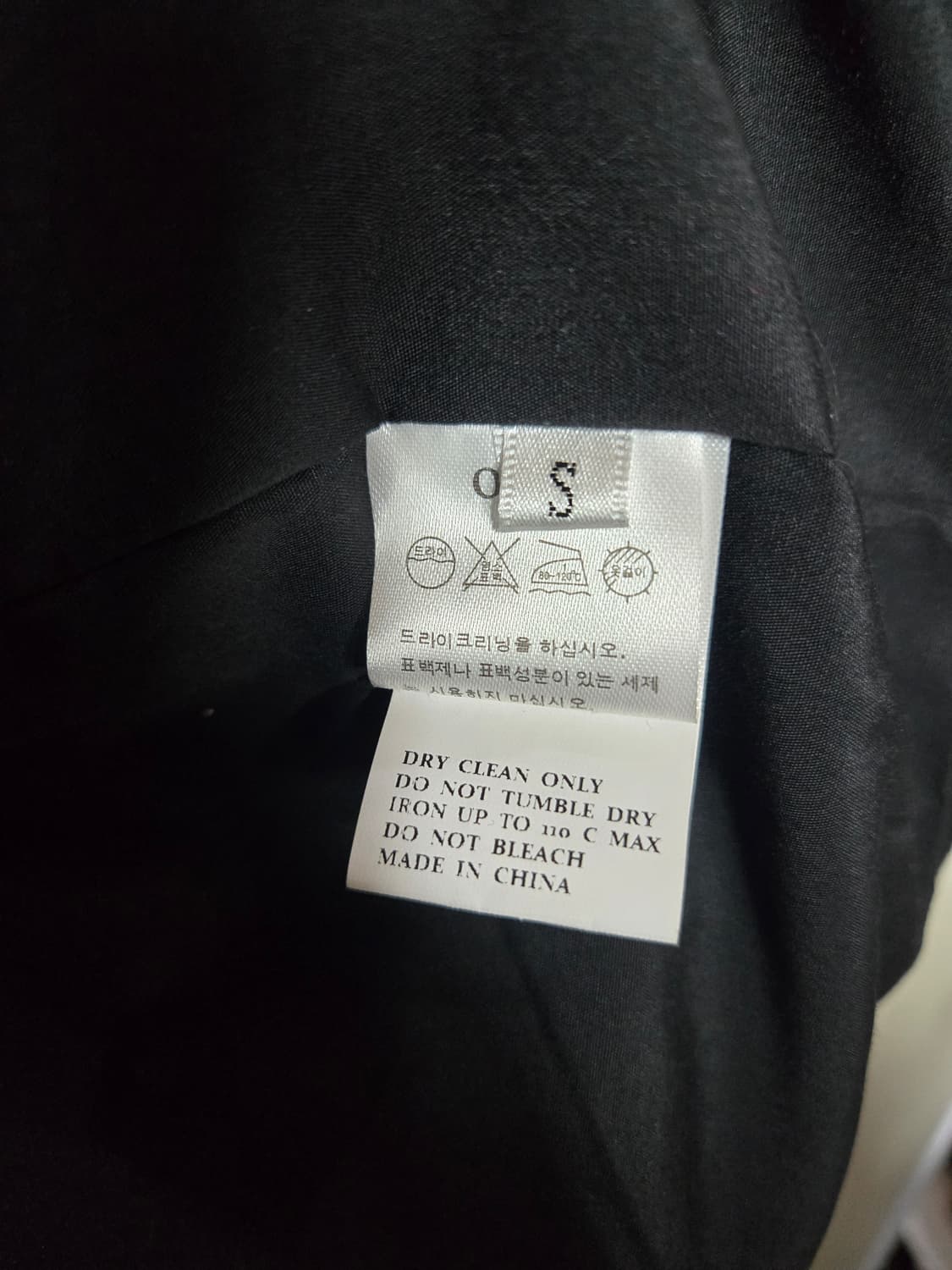 oro오로 스웨이드 자켓  블레이저 오버핏S 상품이미지4