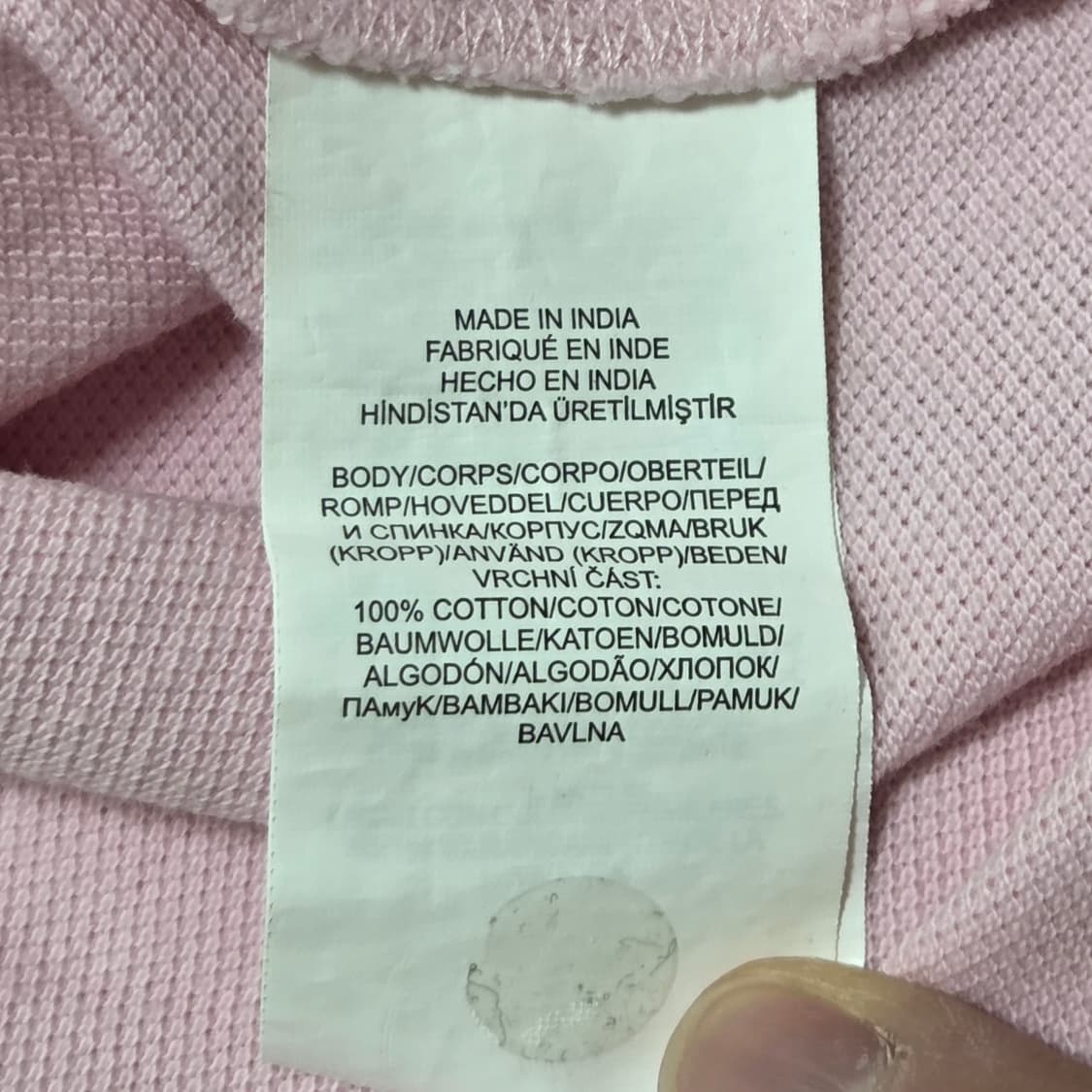 Polo Ralph Lauren 폴로 랄프로렌 폴로 반팔 티셔츠 XL 상품이미지5