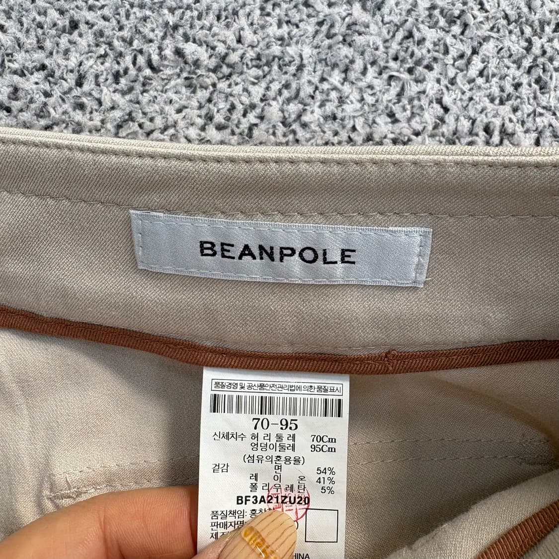 70-95 빈폴 여성 면바지 치노팬츠 0409J 상품이미지4