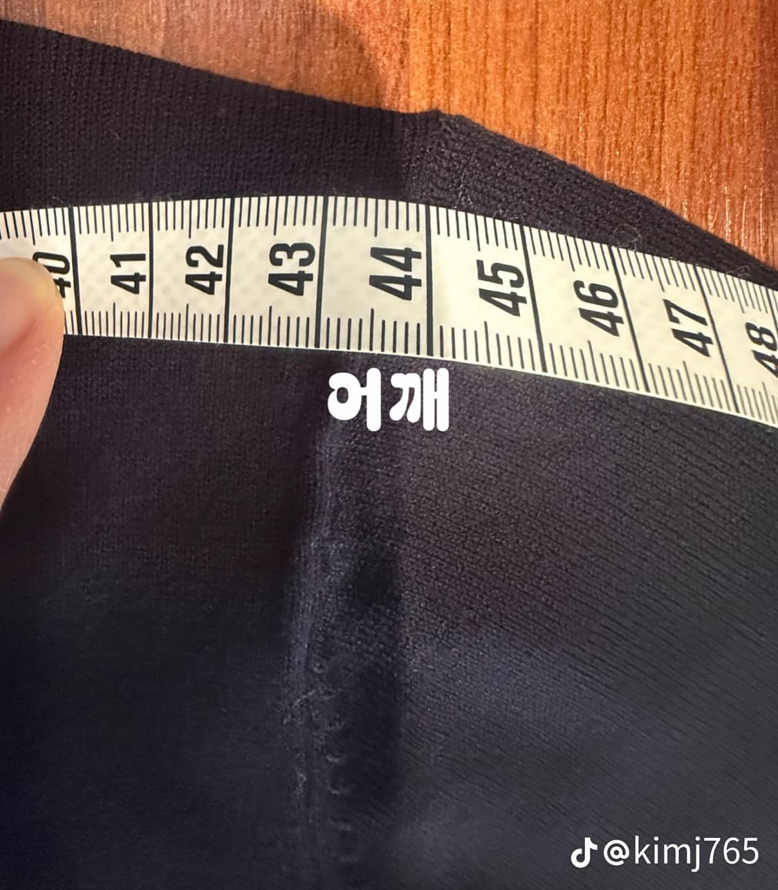 톰브라운st 상품이미지5