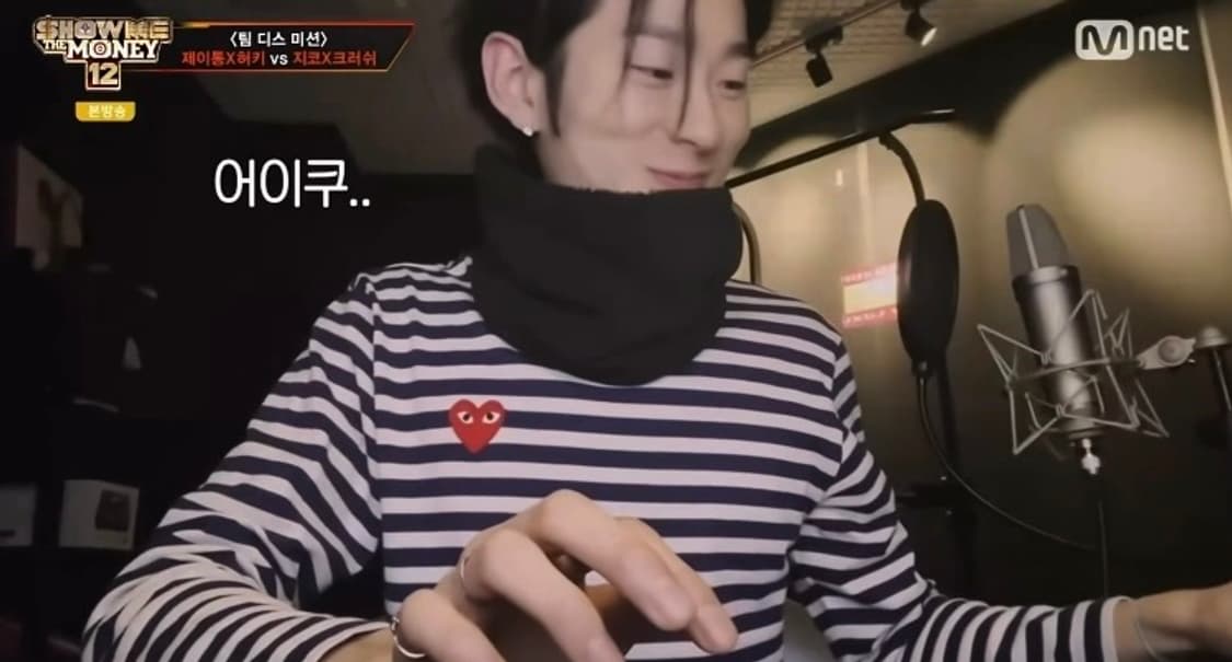 아미 스몰로코 스트라이프 반팔 상품이미지1